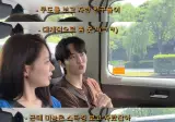 무도 보고 자란 애들이 대체적으로.jpg
