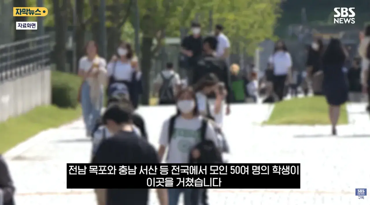 후배들 '무료 기숙사' 차렸더니..'종부세 폭탄'에 결국 문 닫는다 (8).png 후배들 무료 기숙사 쓰라고 아파트 2채 매입하신 교수님 종부세에 운영중단