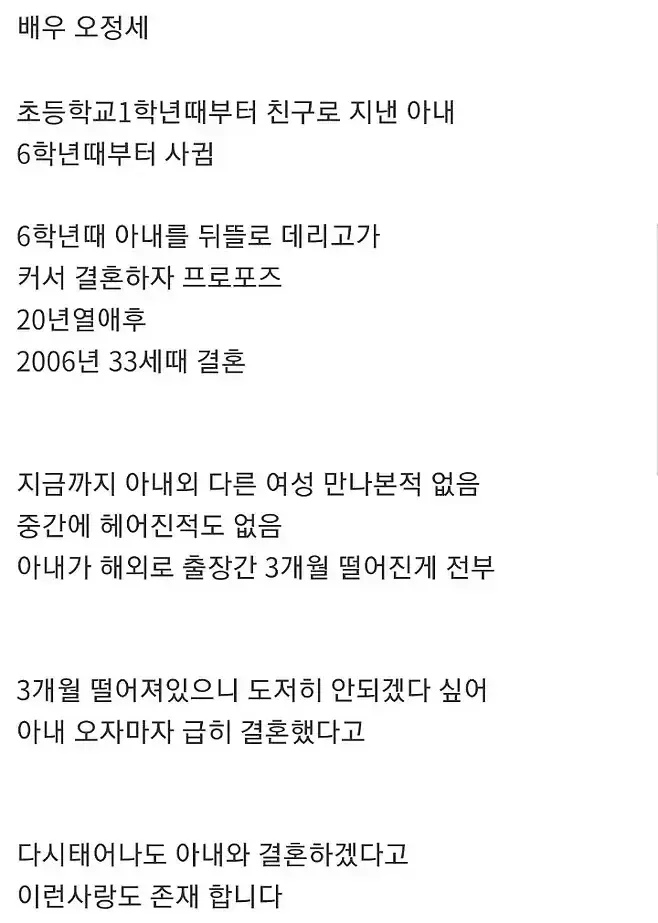 20260813171657_lp3AgjwOob.webp