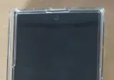 갤럭시갤에 나타난 역대급 병신 폴드8 오너