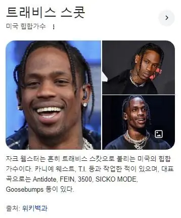 345354.JPG