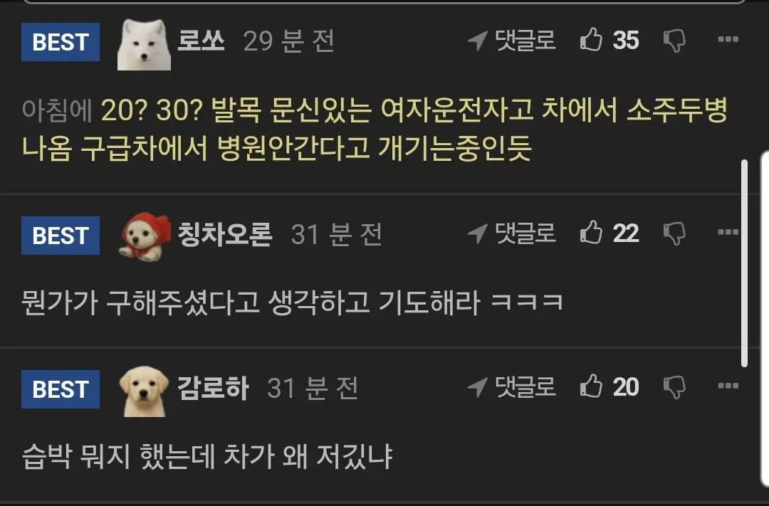 Screenshot_20260813_182154_Samsung Browser.jpg