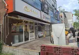 고기에 대한 비하인드가 궁금했던 사람