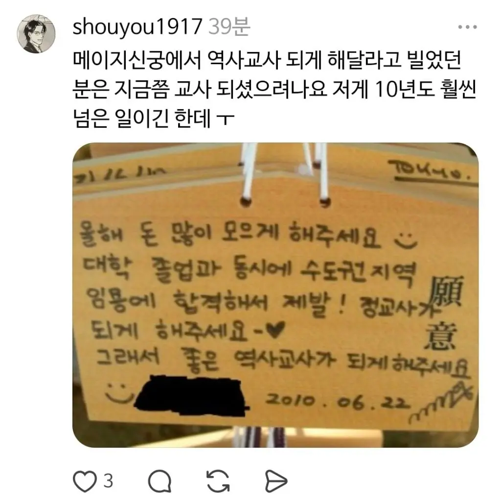 2U3coPJ6ykq0uMKcMAkWok.jpg