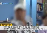 20년동안 서울 장기전세로 꿀빨고 약속대로 나가라니까 세입자가 하는 말..jpg