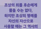 그래도 ㅡ하영 배우 박찬욱 감독이 사과는 해야하는 이유..