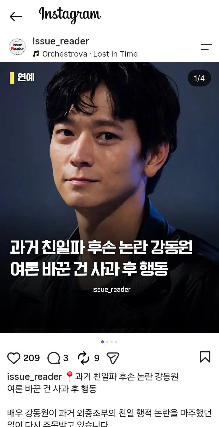 20260813090241_yjKP2kVSEH.jpg