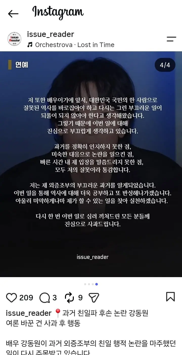 20260813090244_eybO2tyVWK.jpg