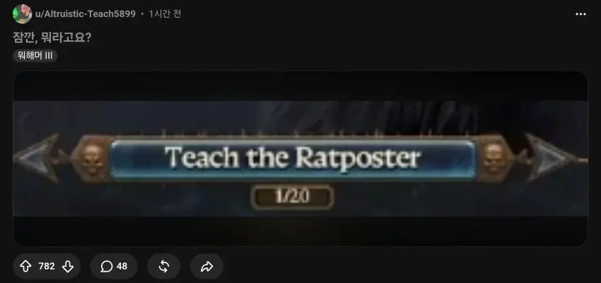 ttwar-20260814-045654-001.jpeg
