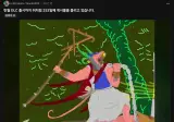 8달동안 꾸준글로 게임회사의 샤라웃을 받은사람