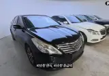 국산 현대 vs 독3사 철판두께 차이 실험