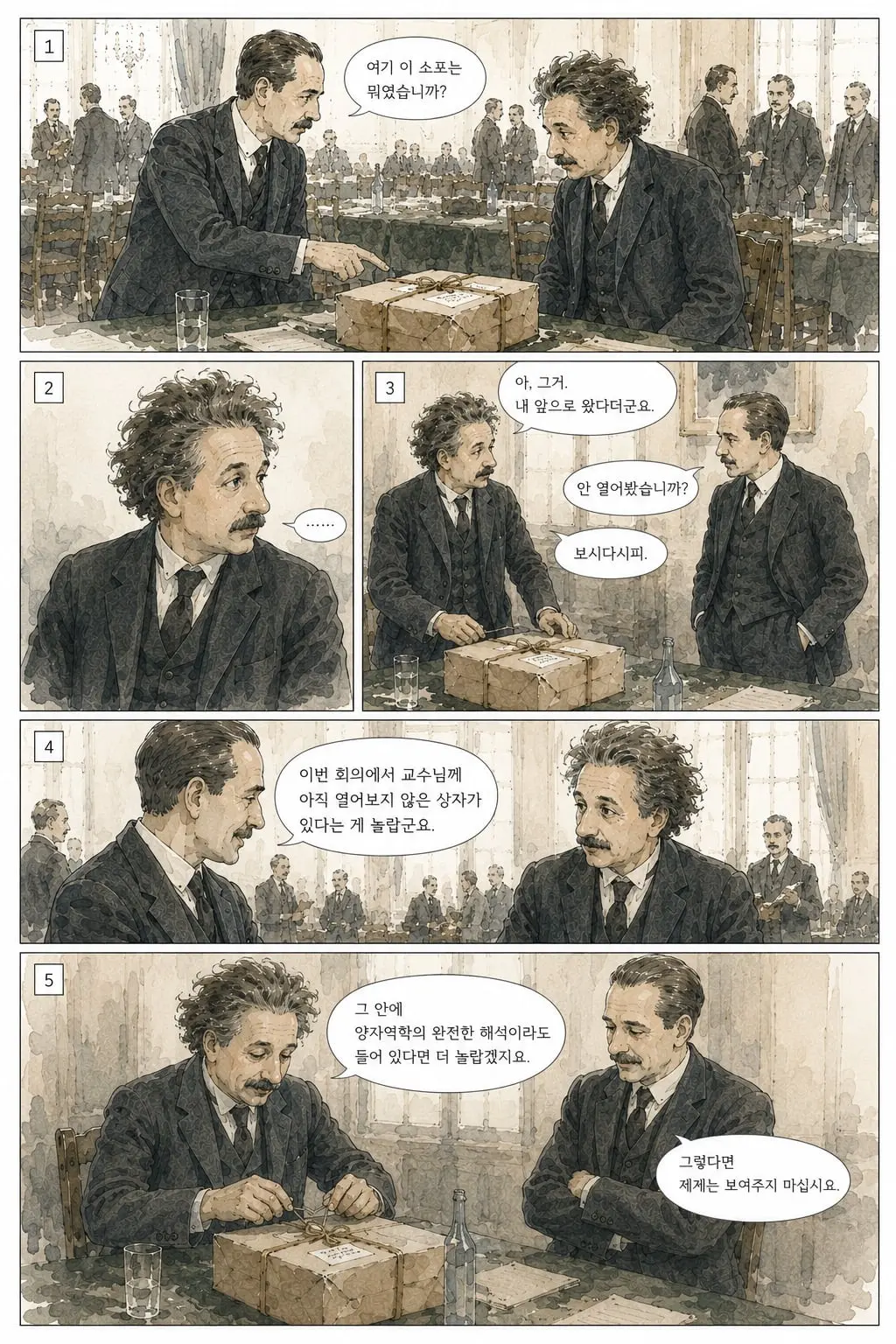 002.jpg