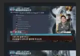 심형래 / 디워2 연말에 제작 발표회 개최.jpg
