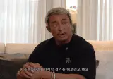 은퇴 경기 앞두고 매니 파퀴아오 집 초대 받은 추성훈
