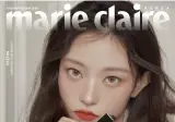 뉴진스 해린 잡지 화보