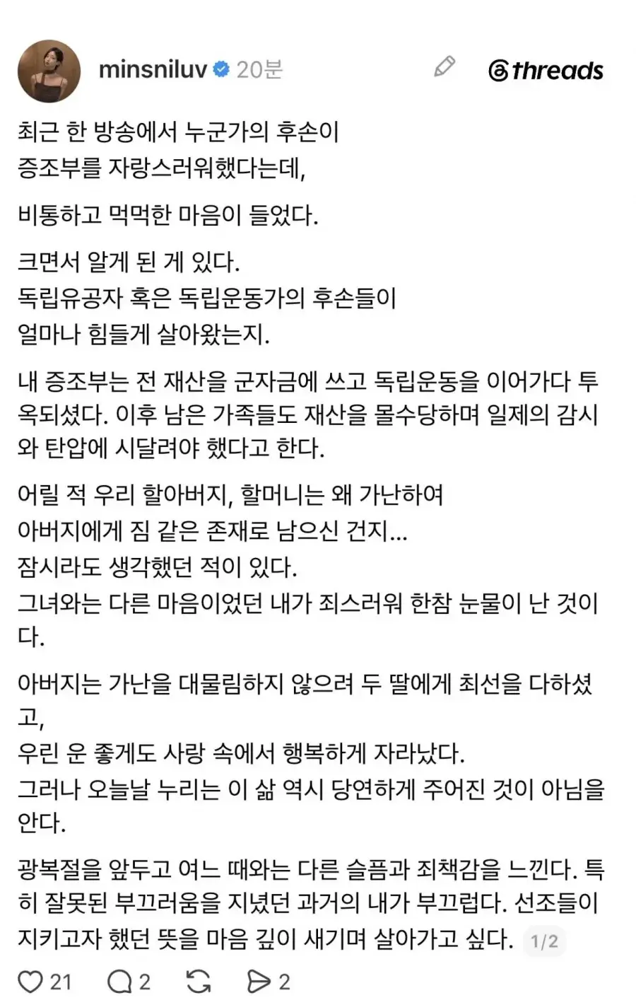 20260814140415_BSHbptwXxI.webp