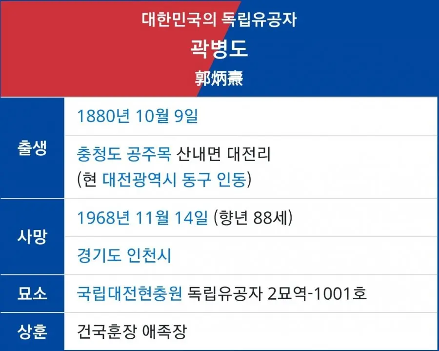 20260814140419_xHzh49j7yD.jpg