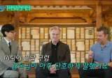 역대급으로 힘들었다는 오디세이 촬영현장