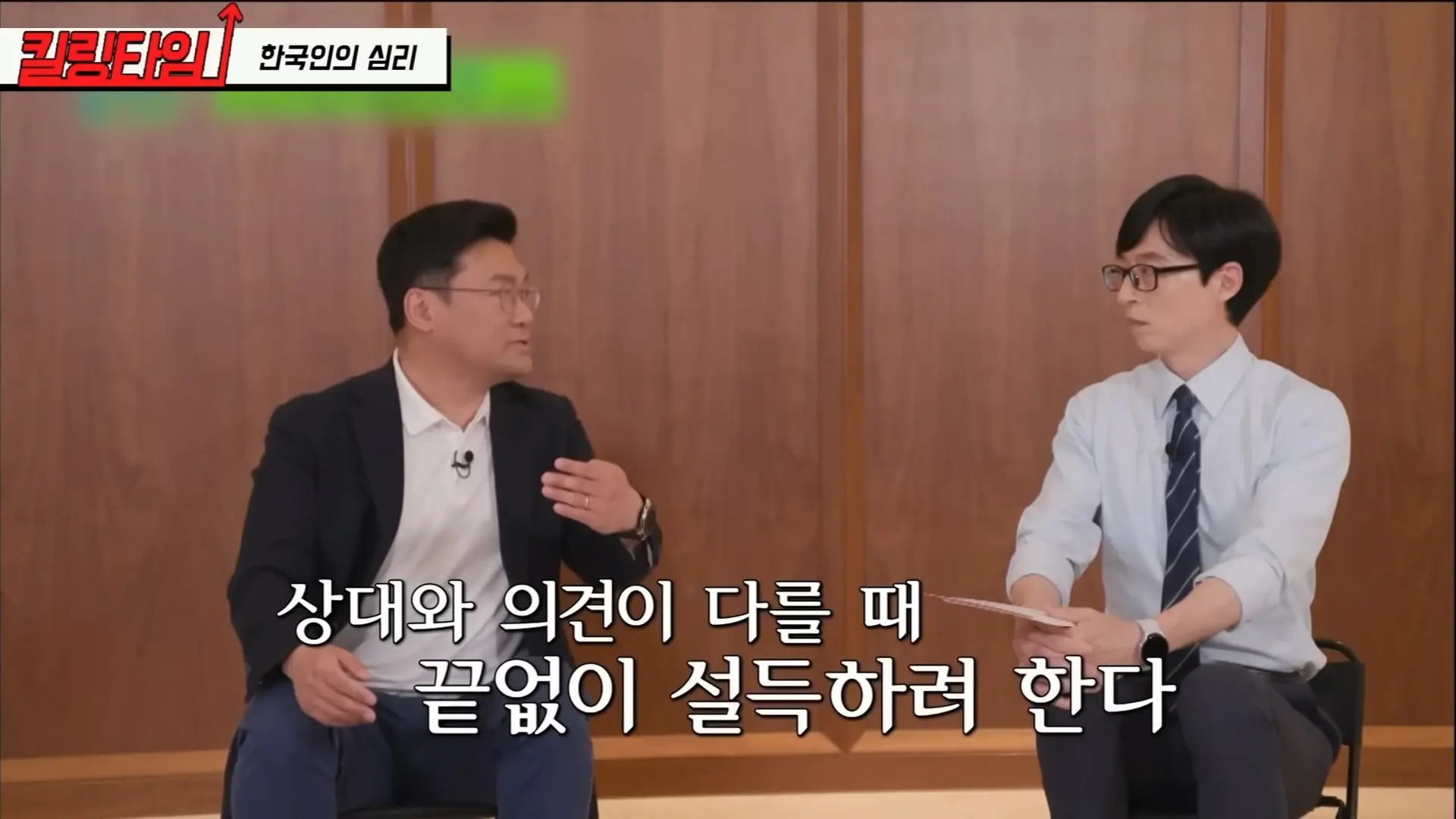 Screenshot_20260522_102156_YouTube.jpg