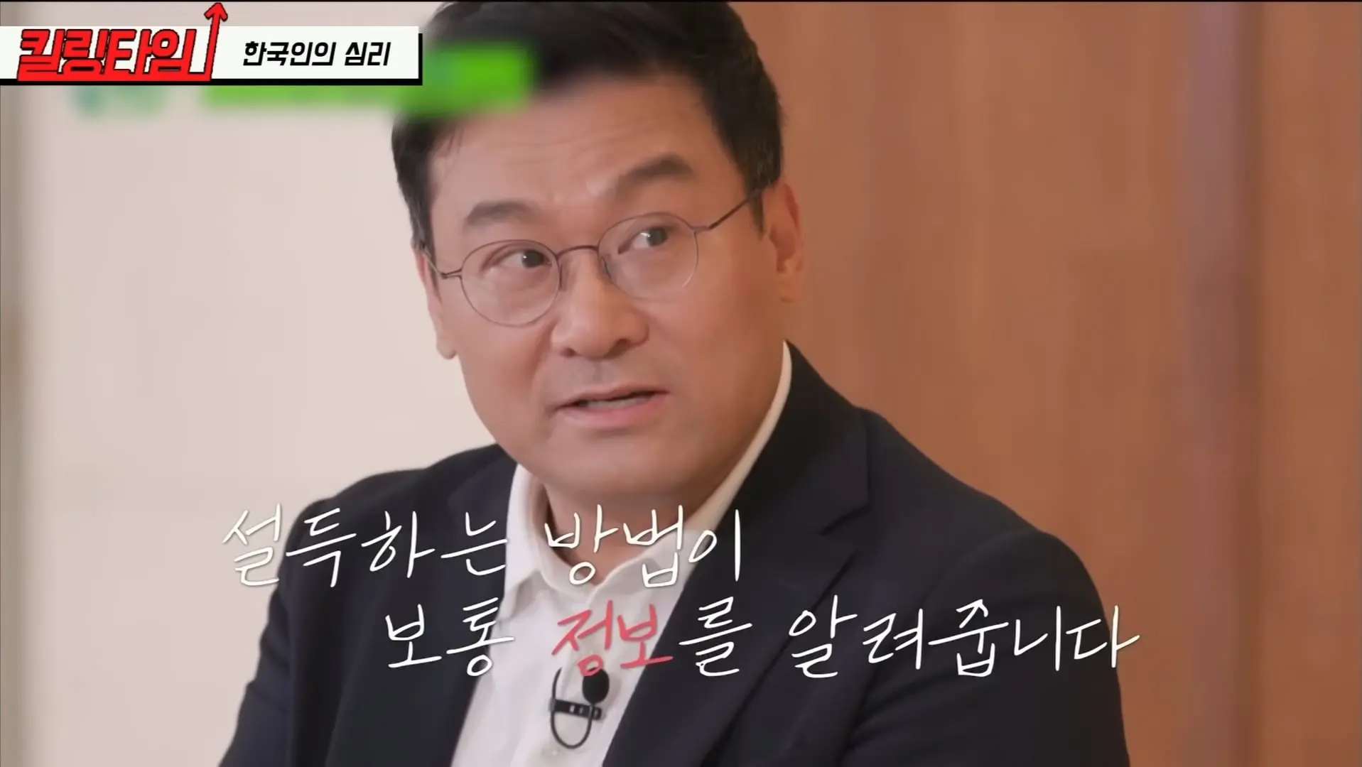 Screenshot_20260522_102252_YouTube.jpg