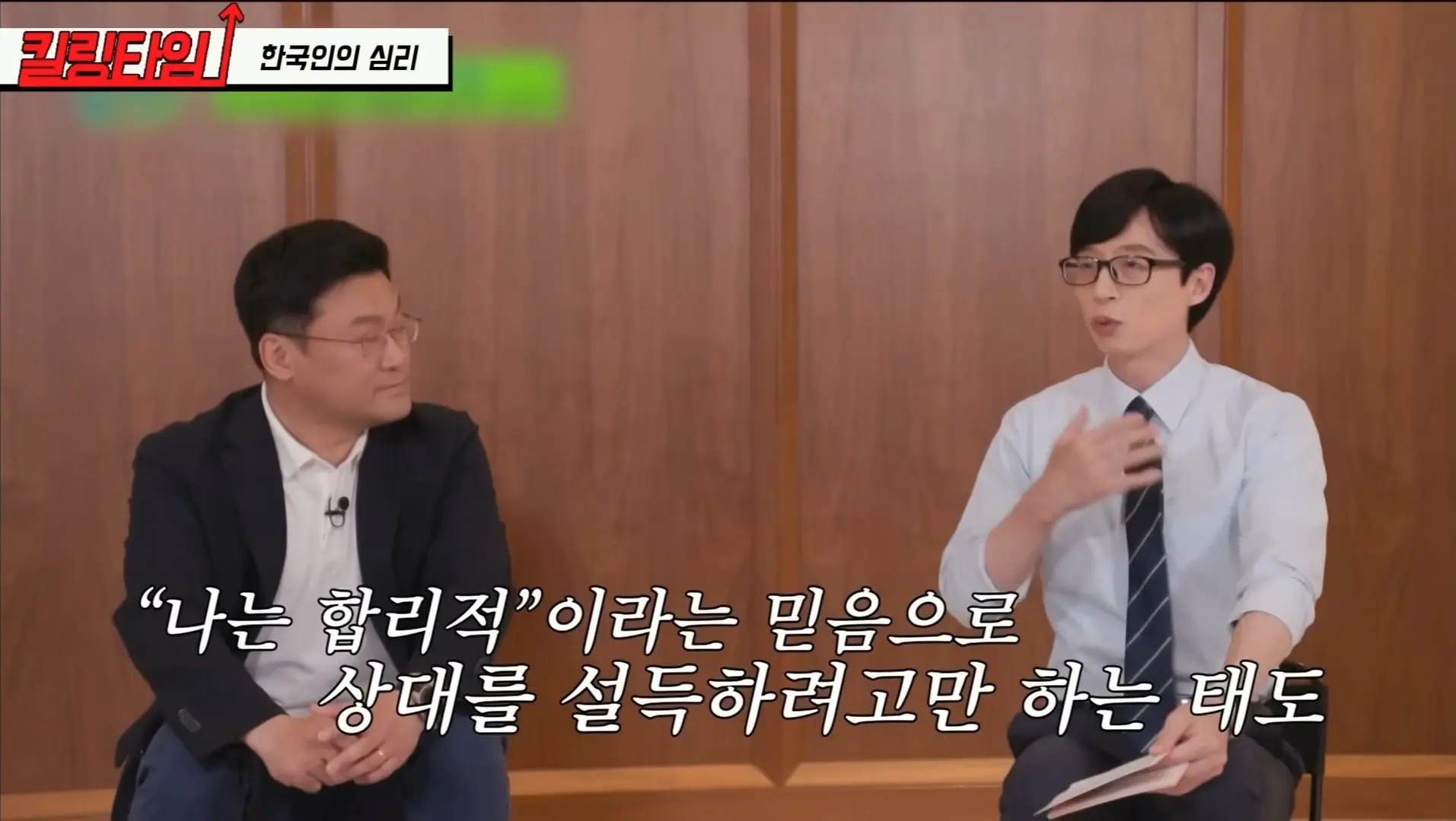 Screenshot_20260522_102507_YouTube.jpg
