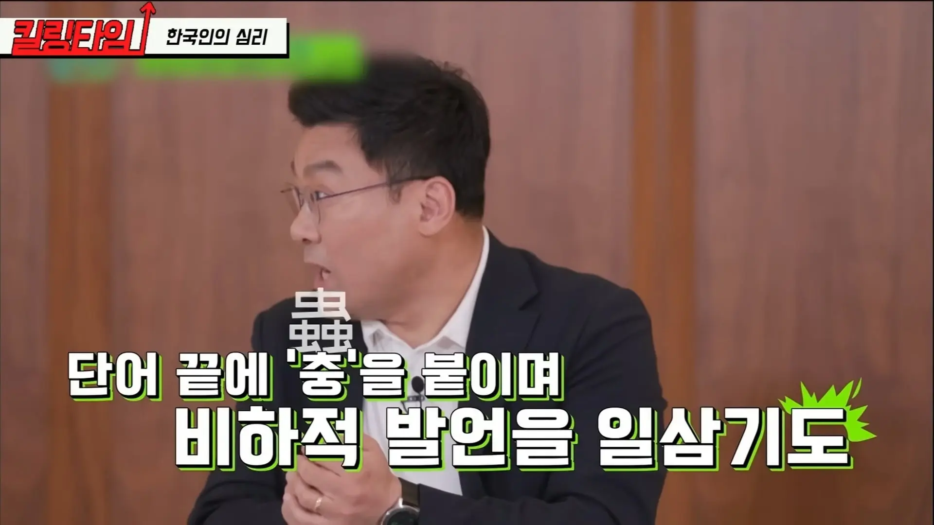 Screenshot_20260522_102402_YouTube.jpg