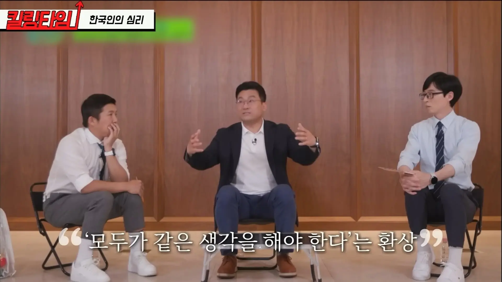 Screenshot_20260522_102138_YouTube.jpg