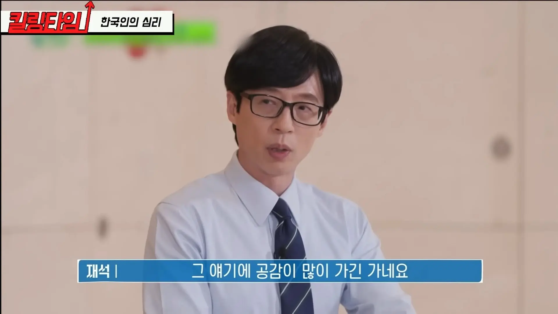Screenshot_20260522_102459_YouTube.jpg