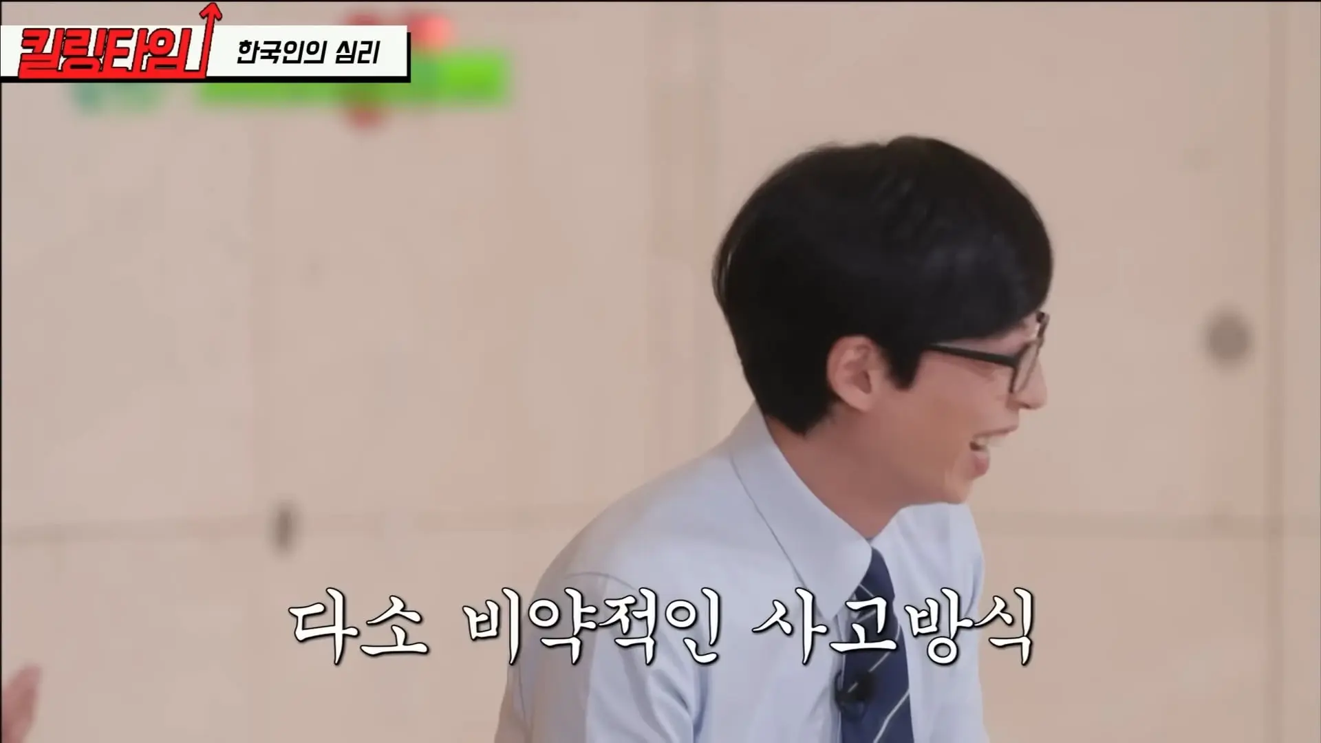 Screenshot_20260522_102337_YouTube.jpg