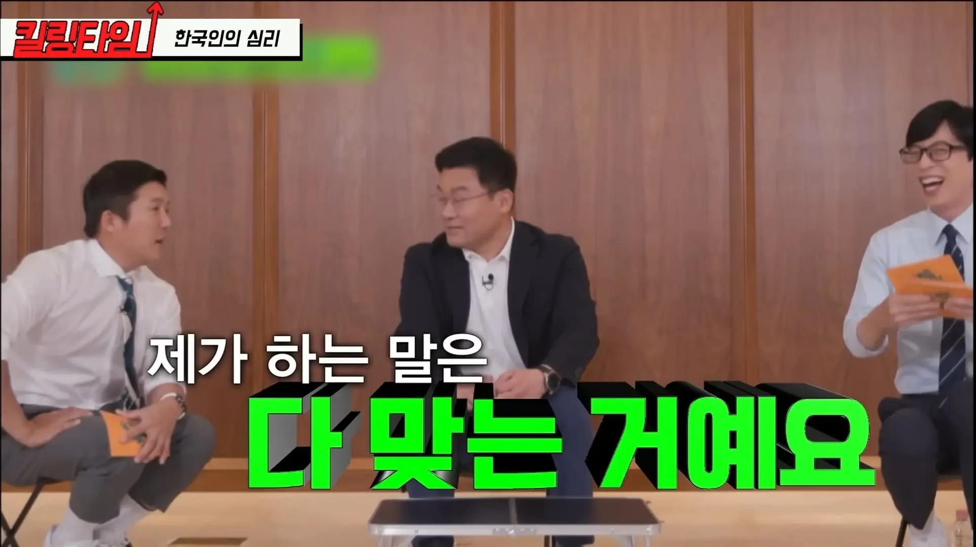 Screenshot_20260522_102615_YouTube.jpg