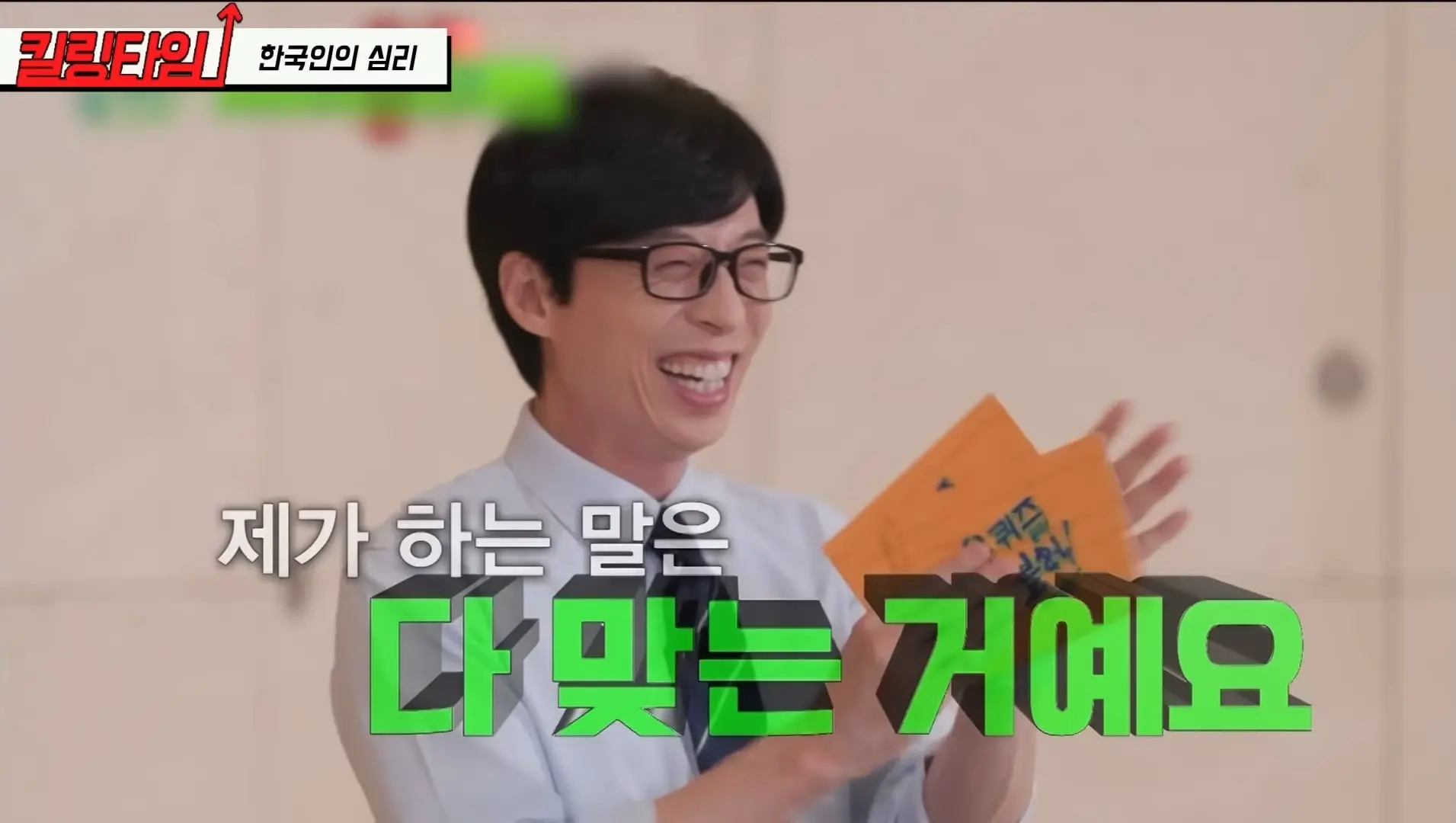 Screenshot_20260522_102622_YouTube.jpg