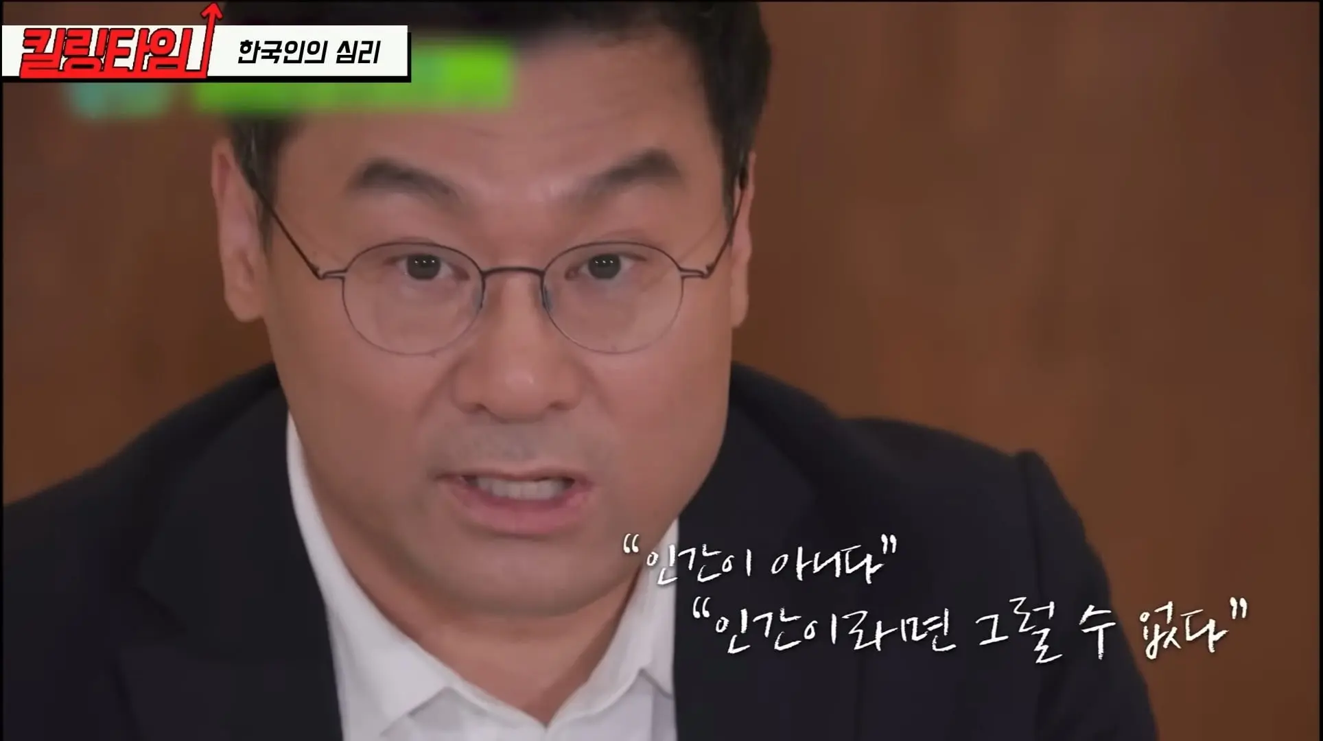 Screenshot_20260522_102413_YouTube.jpg