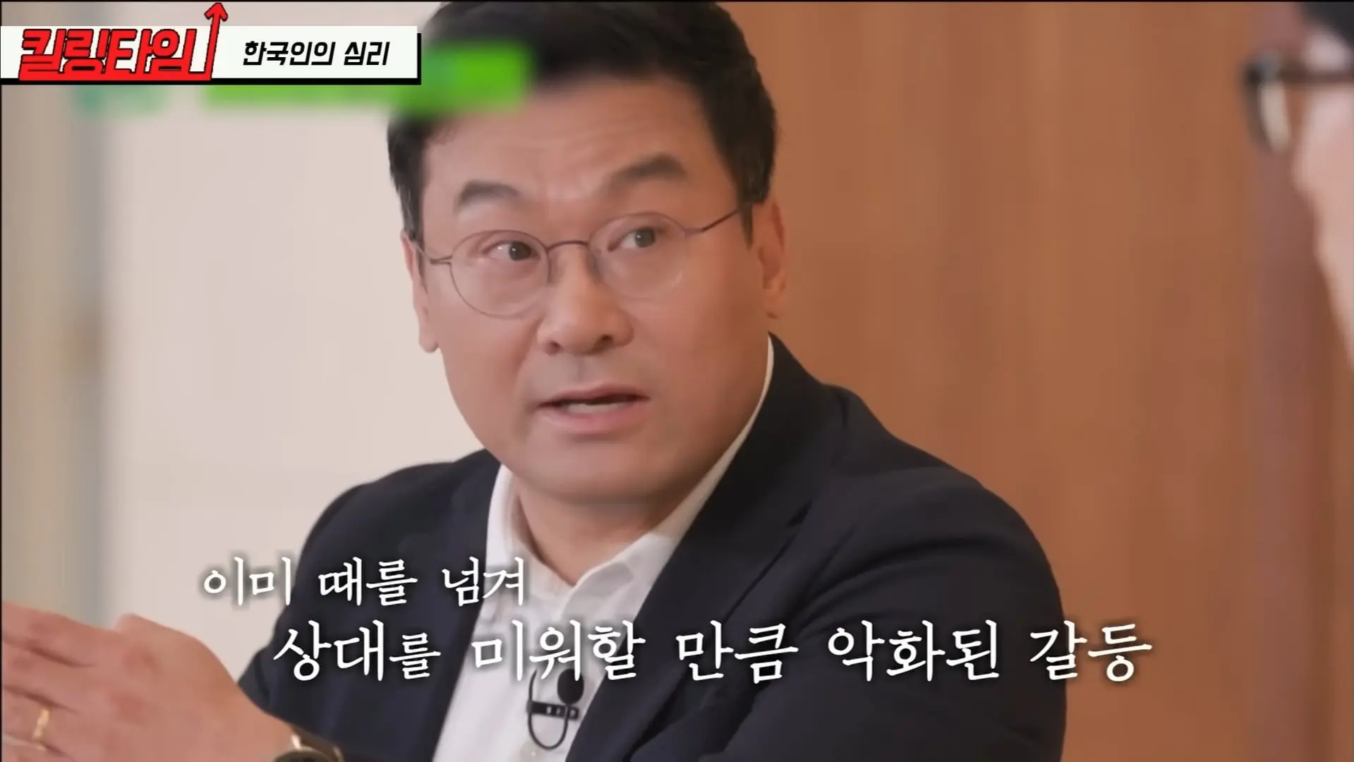 Screenshot_20260522_102427_YouTube.jpg