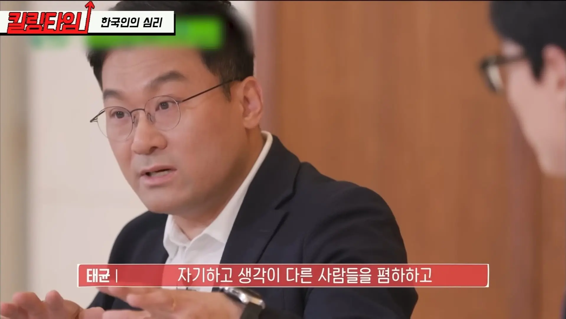Screenshot_20260522_102350_YouTube.jpg