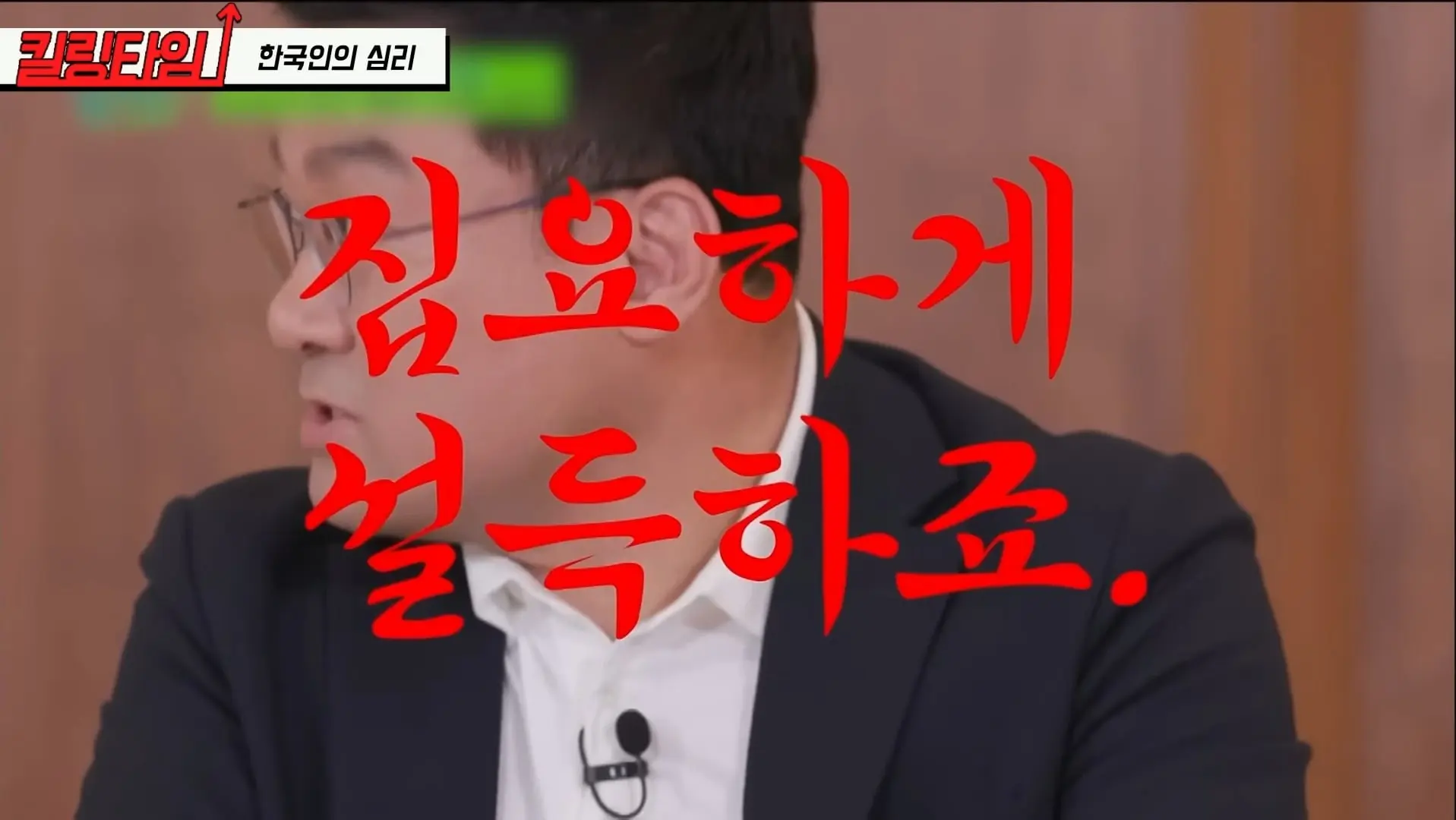 Screenshot_20260522_102550_YouTube.jpg
