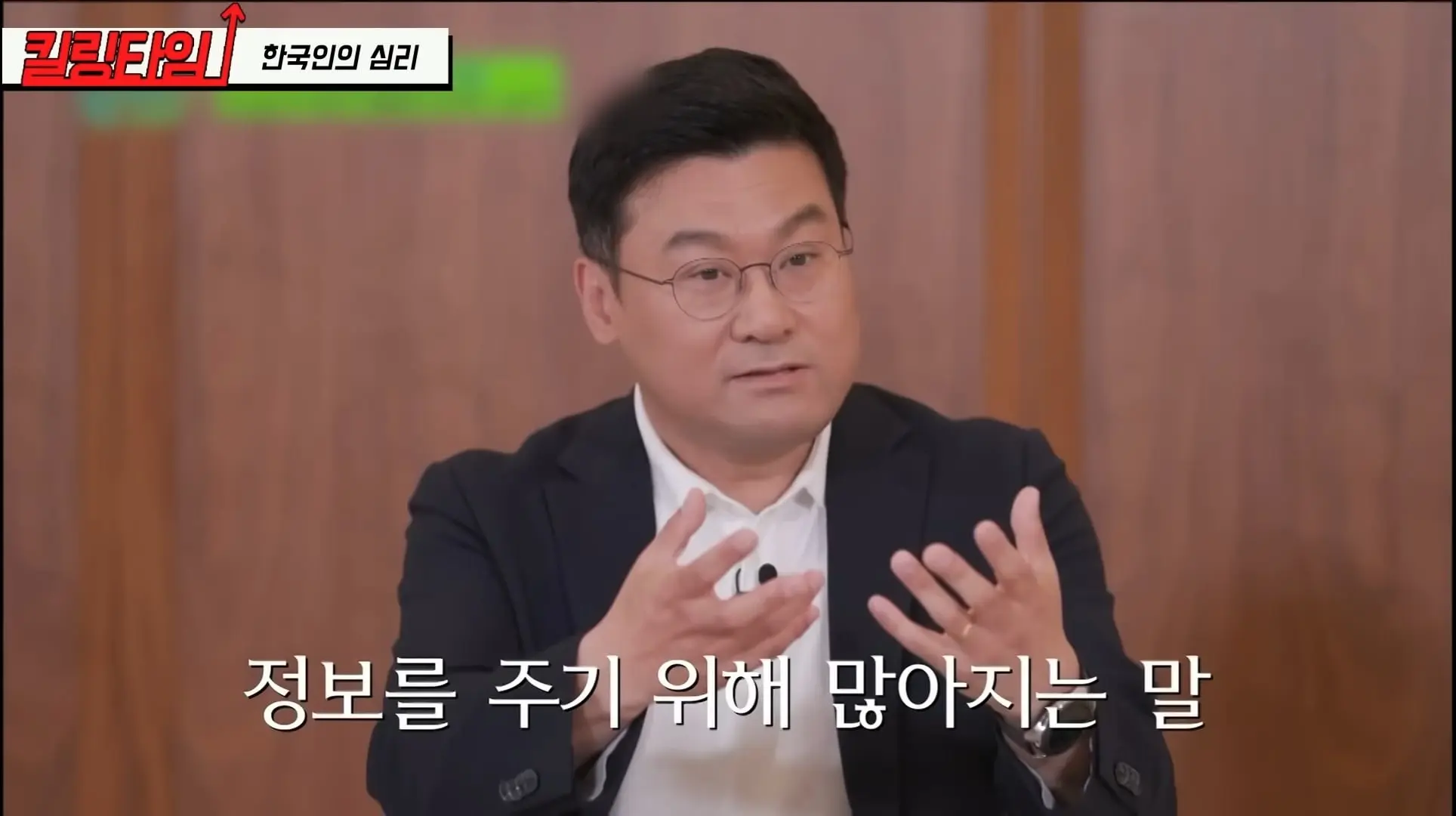 Screenshot_20260522_102317_YouTube.jpg