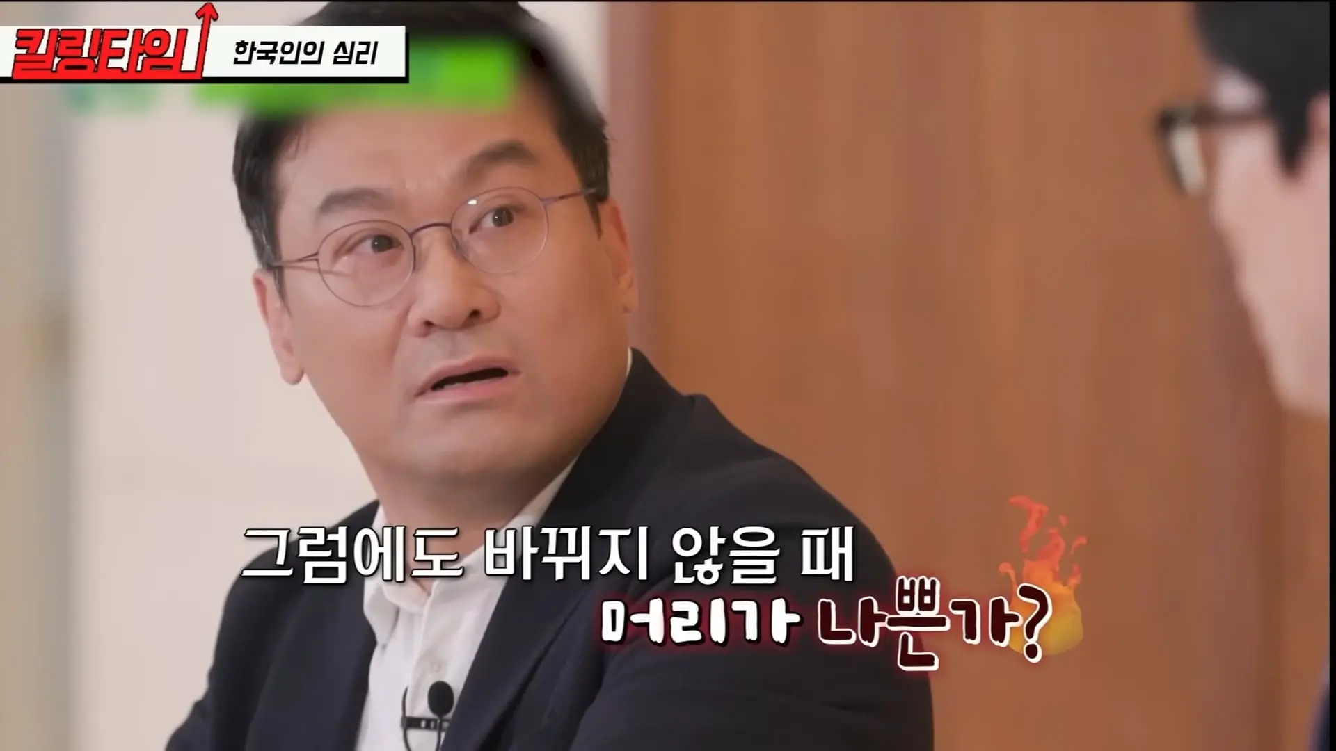 Screenshot_20260522_102328_YouTube.jpg