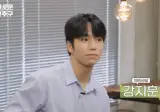 하이닉스 남자 직원들이랑 삼성전자 여자 직원들 끼리 연프 찍는다함