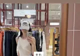 계정 체인지 실패한 환승연애4 현지