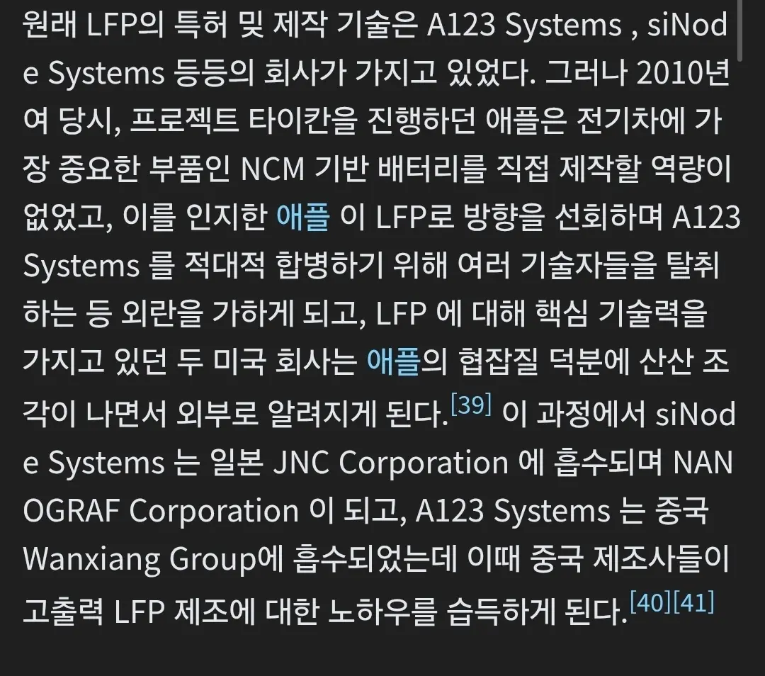 19fff6e41012f51b4.webp