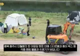 굴착기 동원해 16동 싹다 밀었다