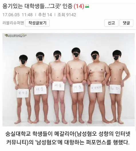스크린샷 2026-08-14 011959.png