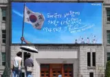 "설마 우리 조상님도 친일파?"…2030 우르르 몰려가는 이 곳