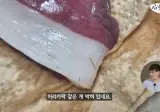 암컷 아저씨가 알려주는 절대 먹으면 안 되는 문어