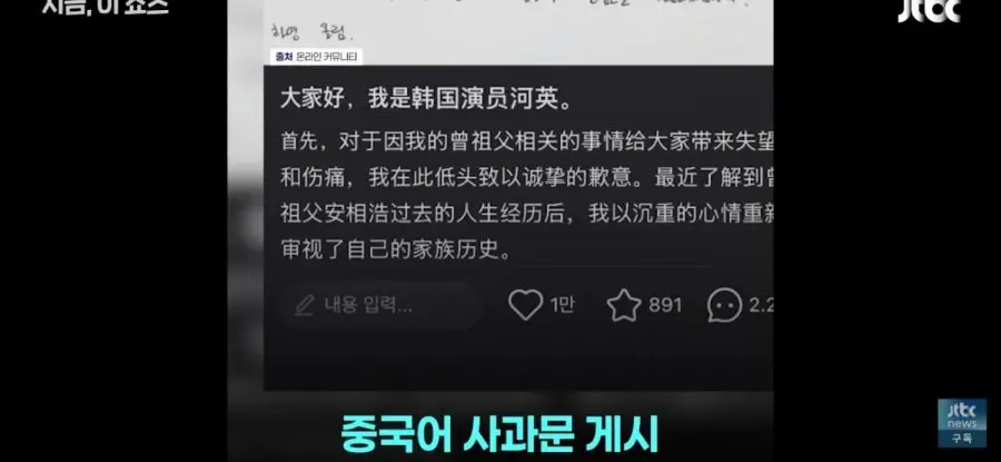 20260814202000_iQwaBDdIsk.jpg