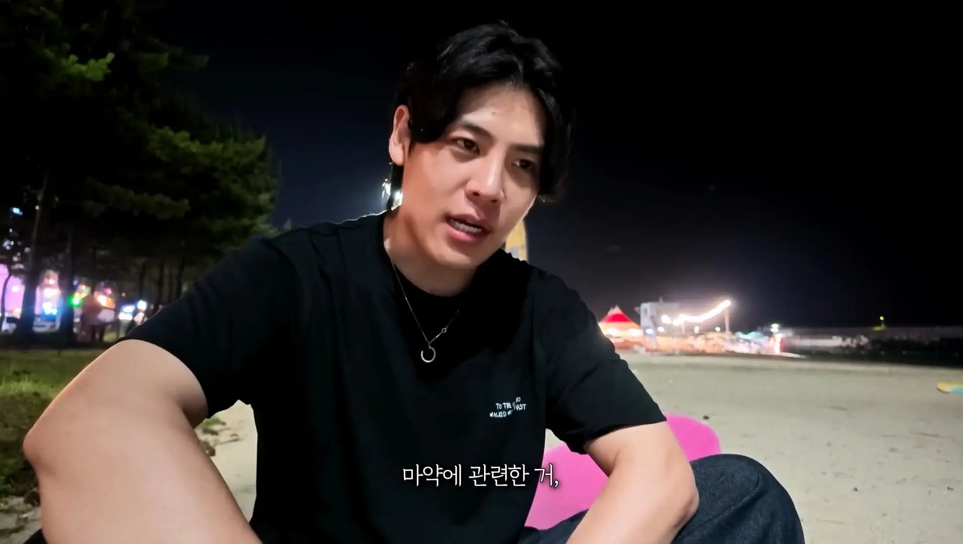 한국 헌팅의 성지, 강원도 양양 소문이 진짜인지 직접 가봤습니다_20260814_212719.462.jpg