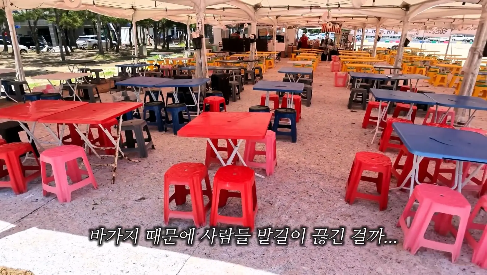 한국 헌팅의 성지, 강원도 양양 소문이 진짜인지 직접 가봤습니다_20260814_210831.133.jpg