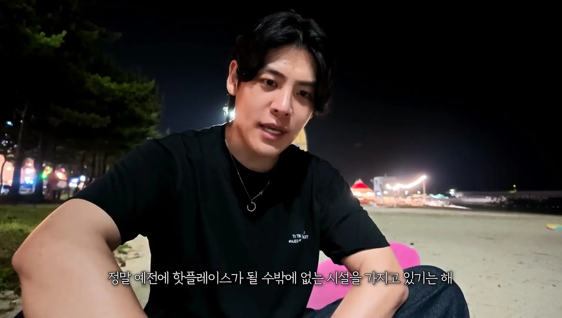 한국 헌팅의 성지, 강원도 양양 소문이 진짜인지 직접 가봤습니다_20260814_212712.574.jpg