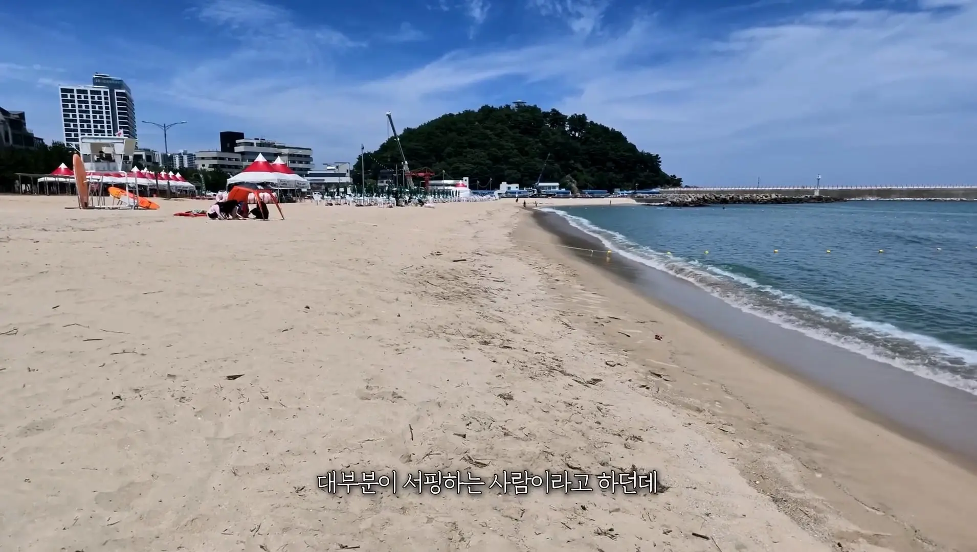 한국 헌팅의 성지, 강원도 양양 소문이 진짜인지 직접 가봤습니다_20260814_210507.074.jpg