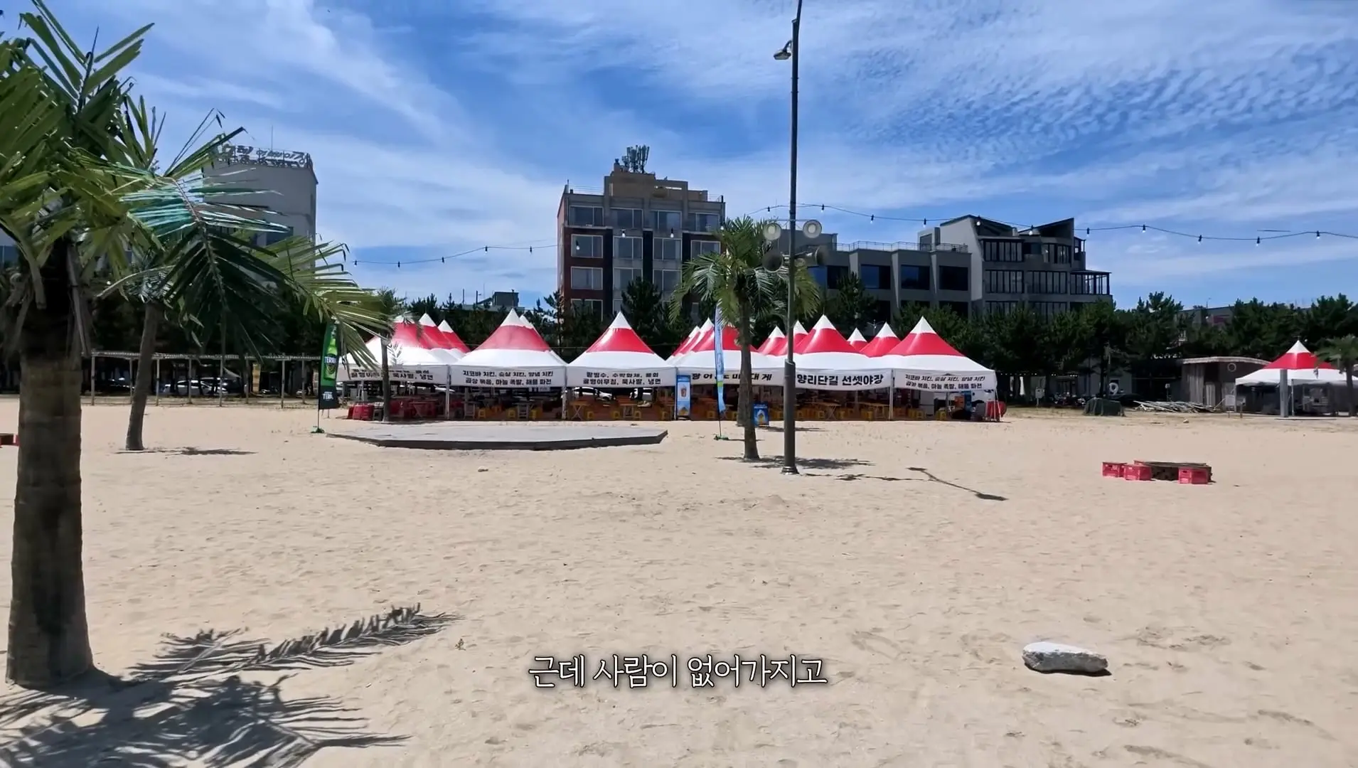 한국 헌팅의 성지, 강원도 양양 소문이 진짜인지 직접 가봤습니다_20260814_210742.925.jpg